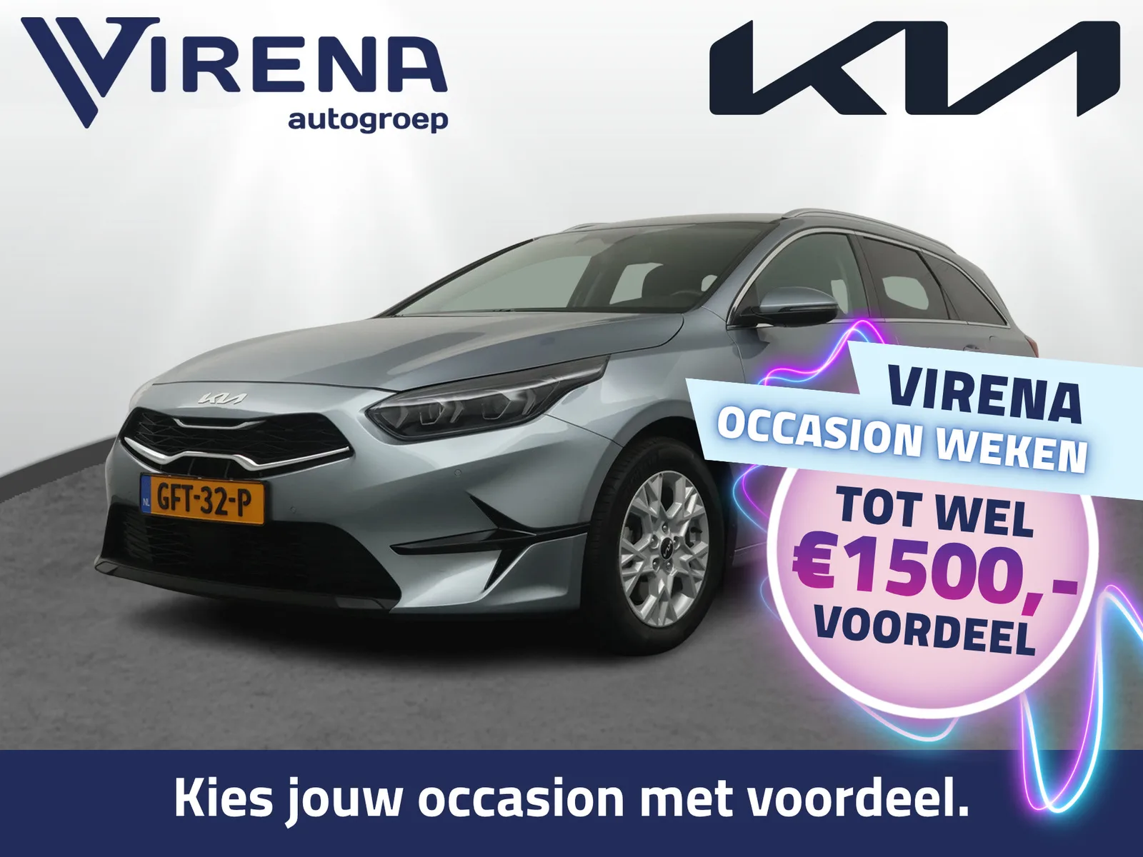 Kia Ceed (2024) — foto 1