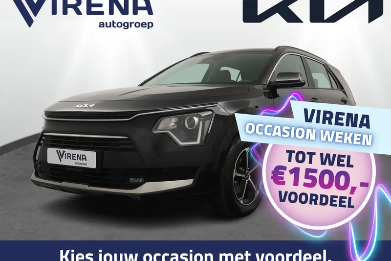 Kia Niro (2026)