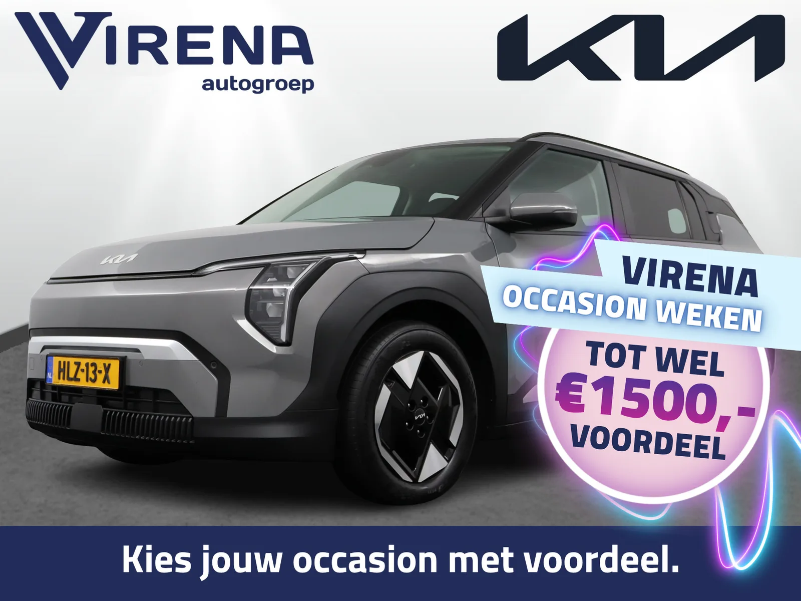 Kia EV3 (2025) — foto 1