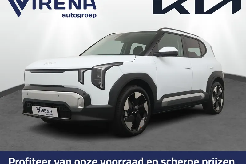 Kia EV2 (2026)