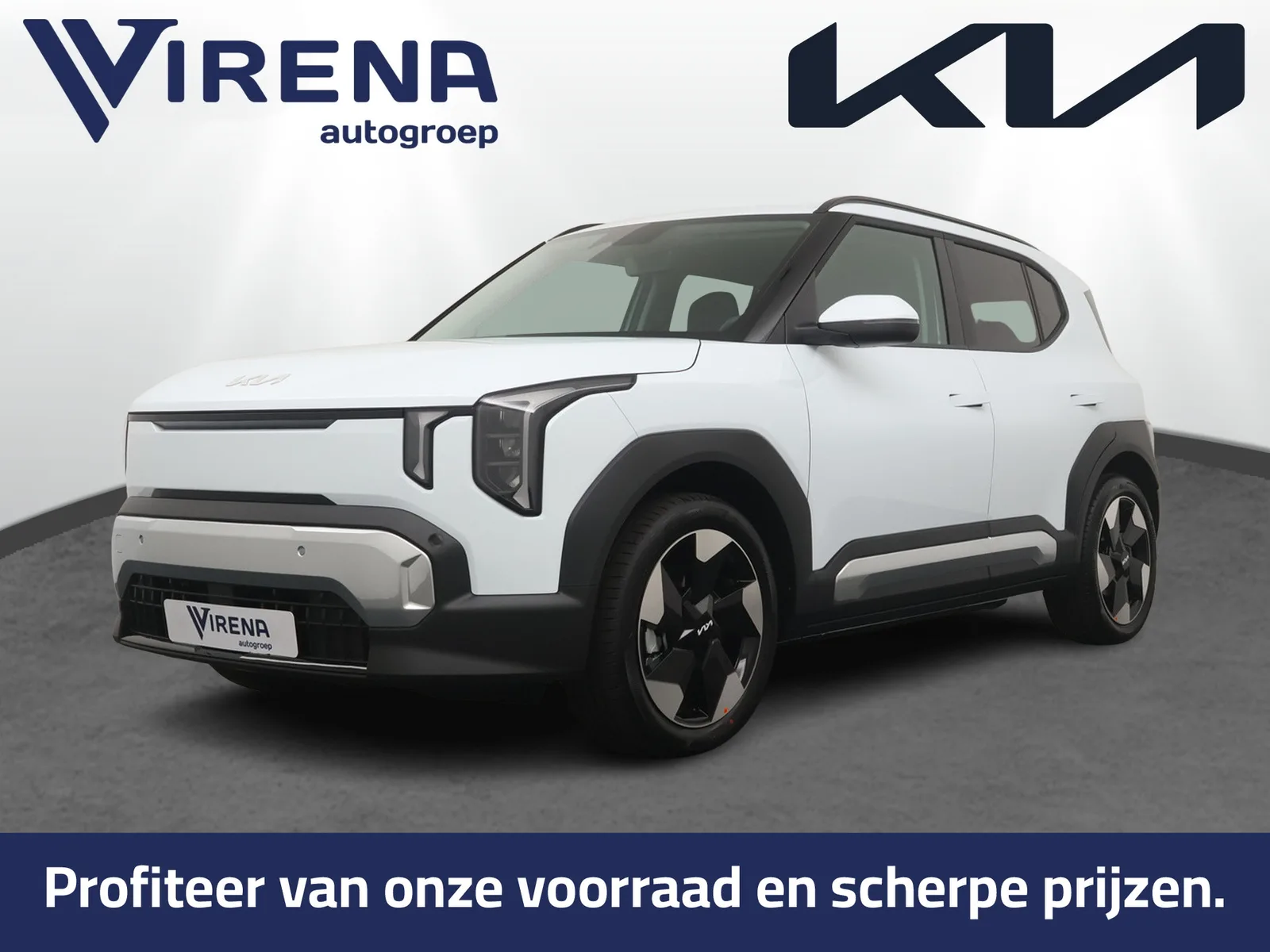 Kia EV2 (2026) — foto 1