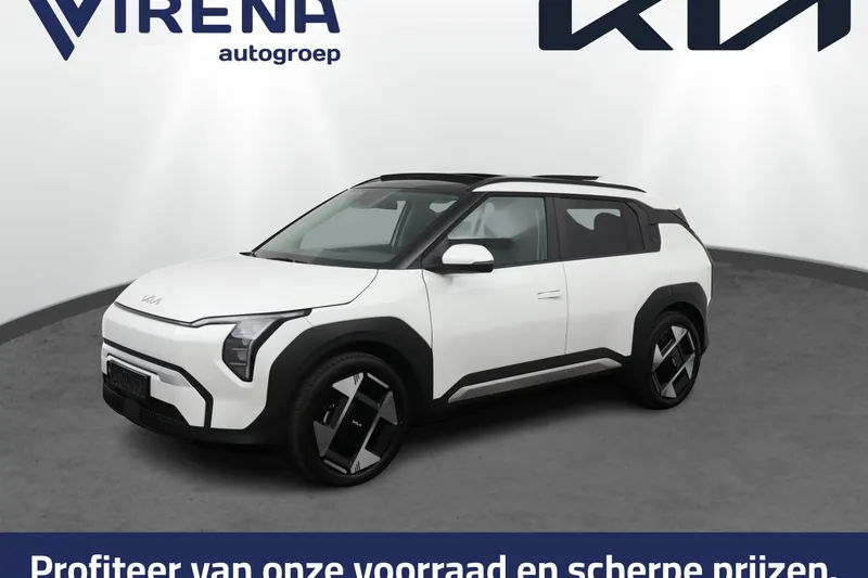 Kia EV3 (2025)