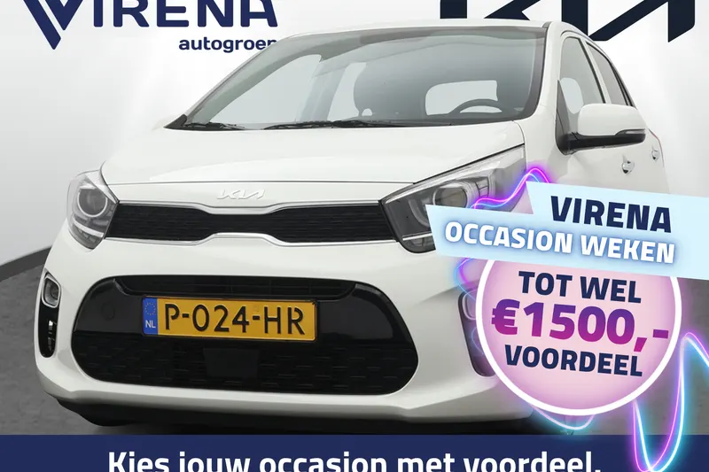 Kia Picanto (2022)