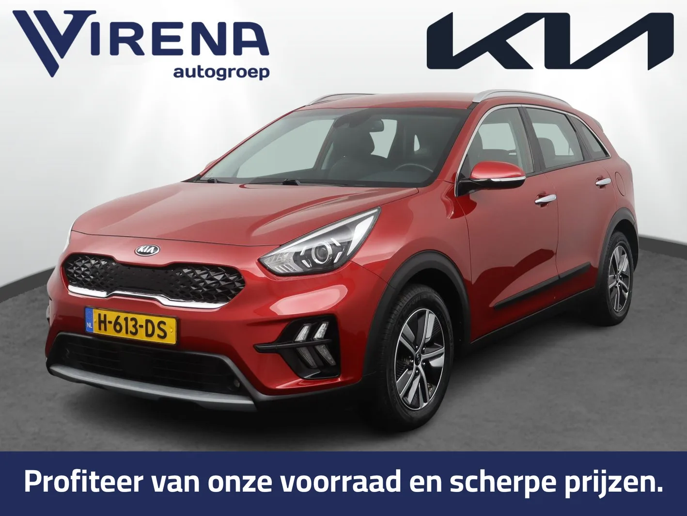 Kia Niro (2020) — foto 1