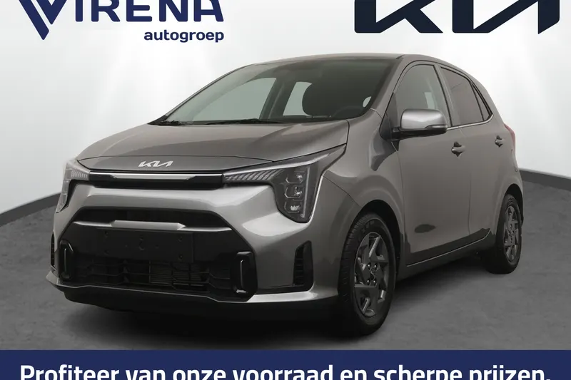 Kia Picanto (2026)