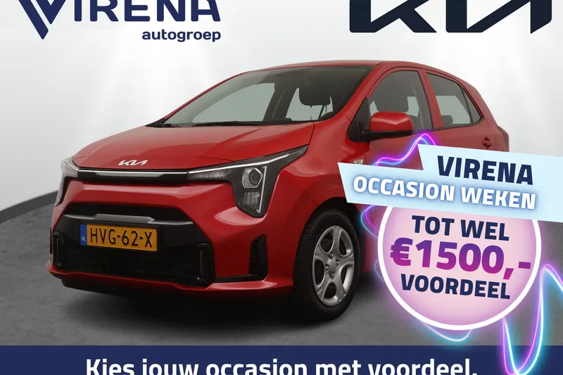 Kia Picanto (2025)