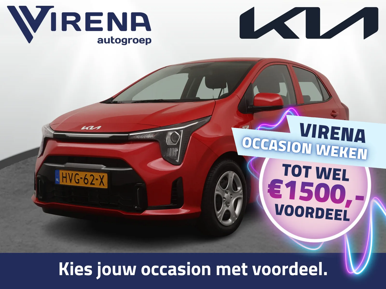 Kia Picanto (2025) — foto 1
