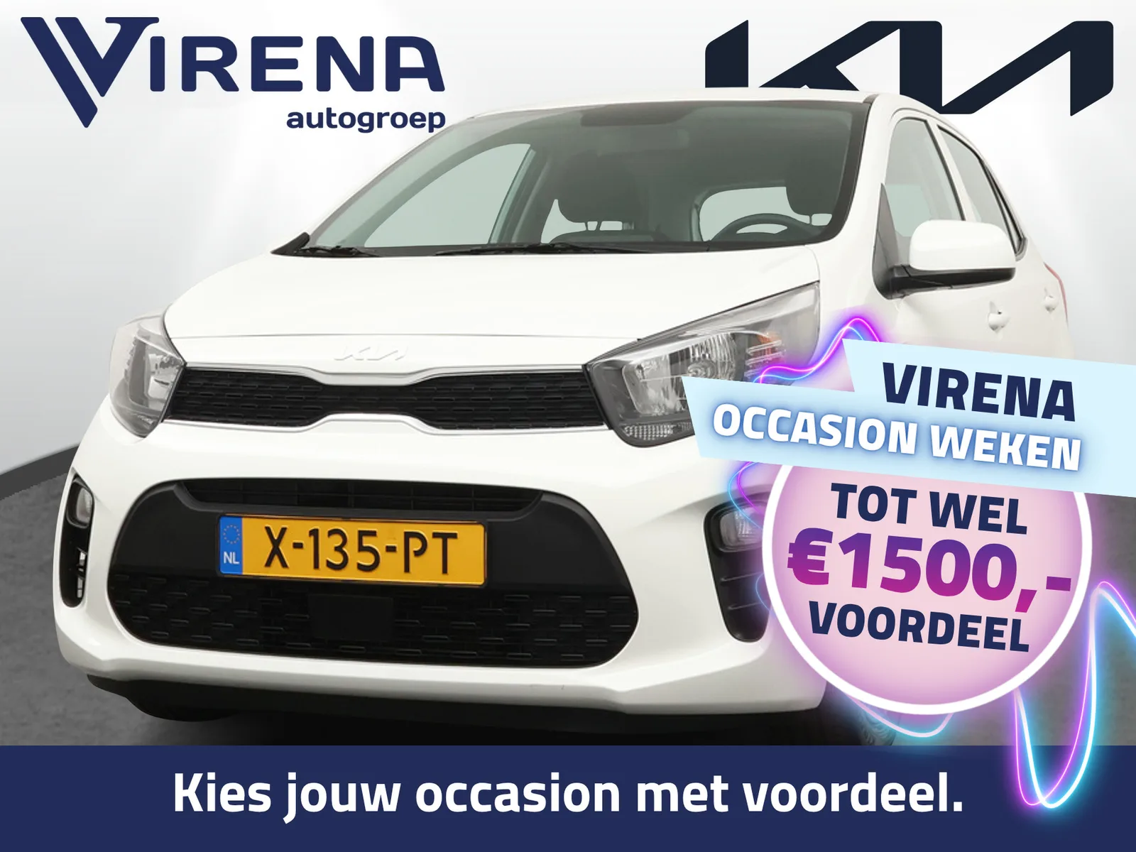 Kia Picanto (2024) — foto 1