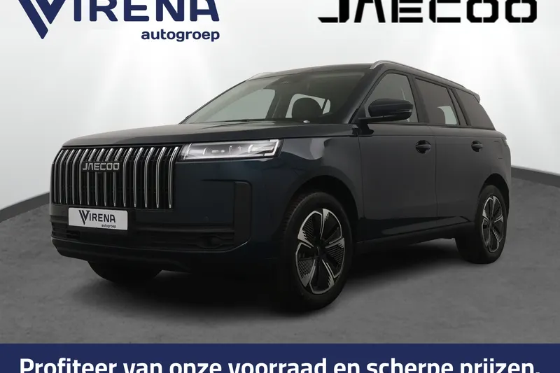 Jaecoo 5 (2026)