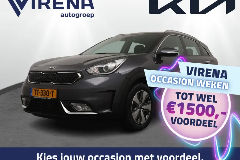 Kia Niro (2018)