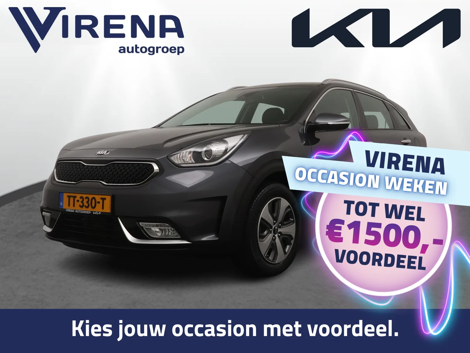 Kia Niro (2018) — foto 1
