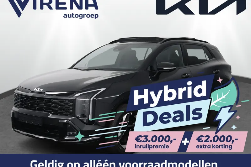Kia Sportage (2026)