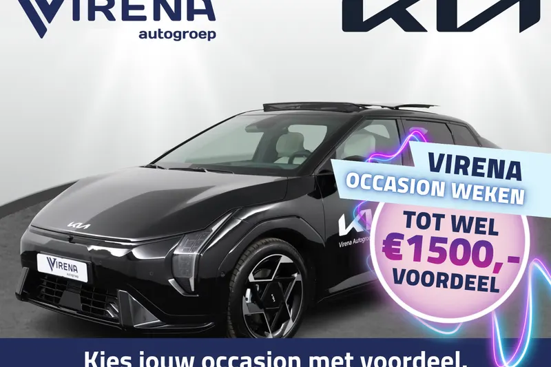 Kia EV4 (2025)