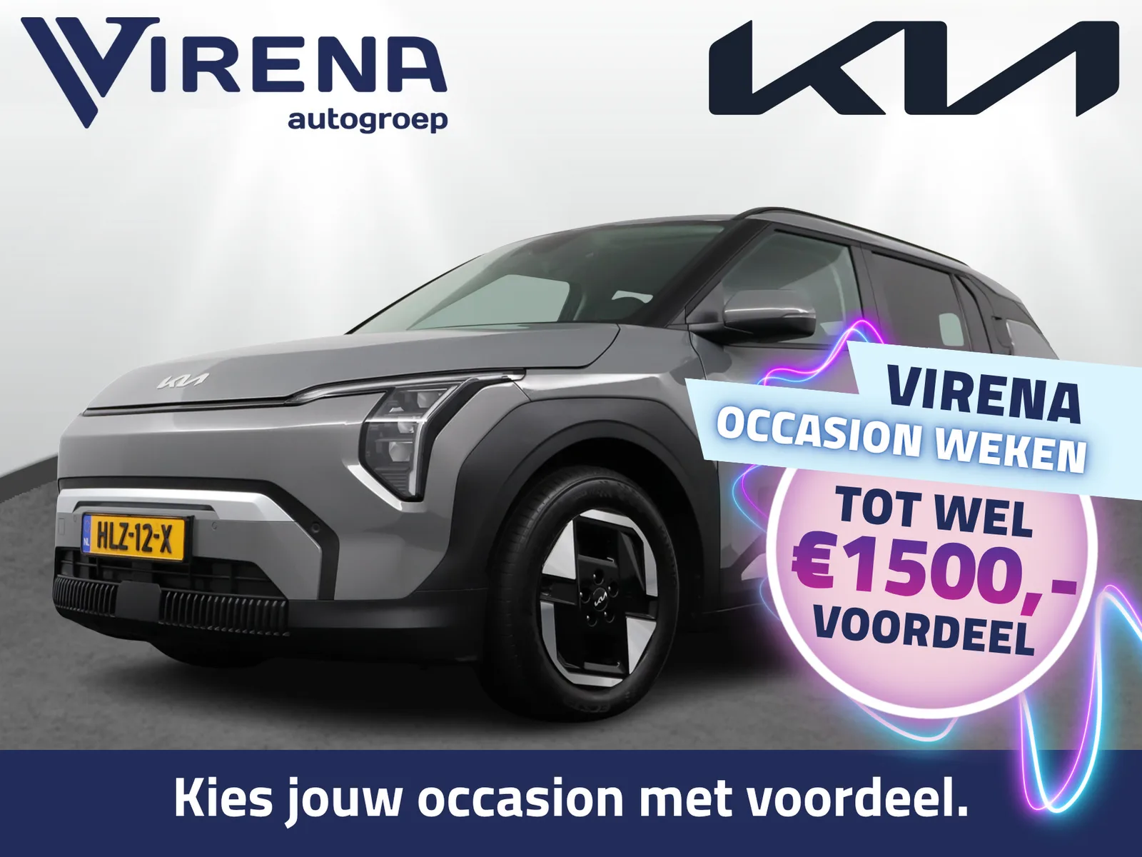Kia EV3 (2025) — foto 1
