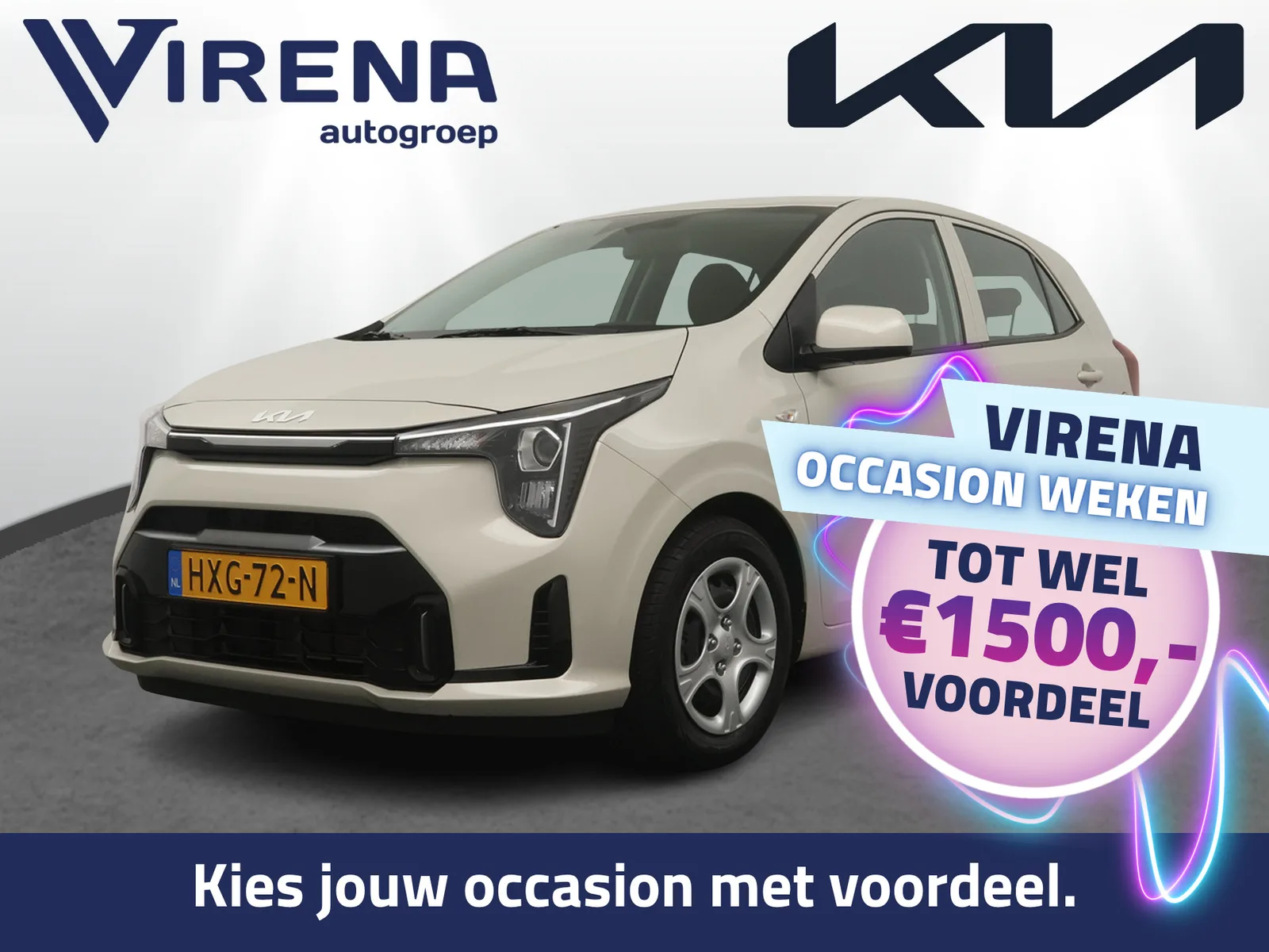 Kia Picanto (2025) — foto 1