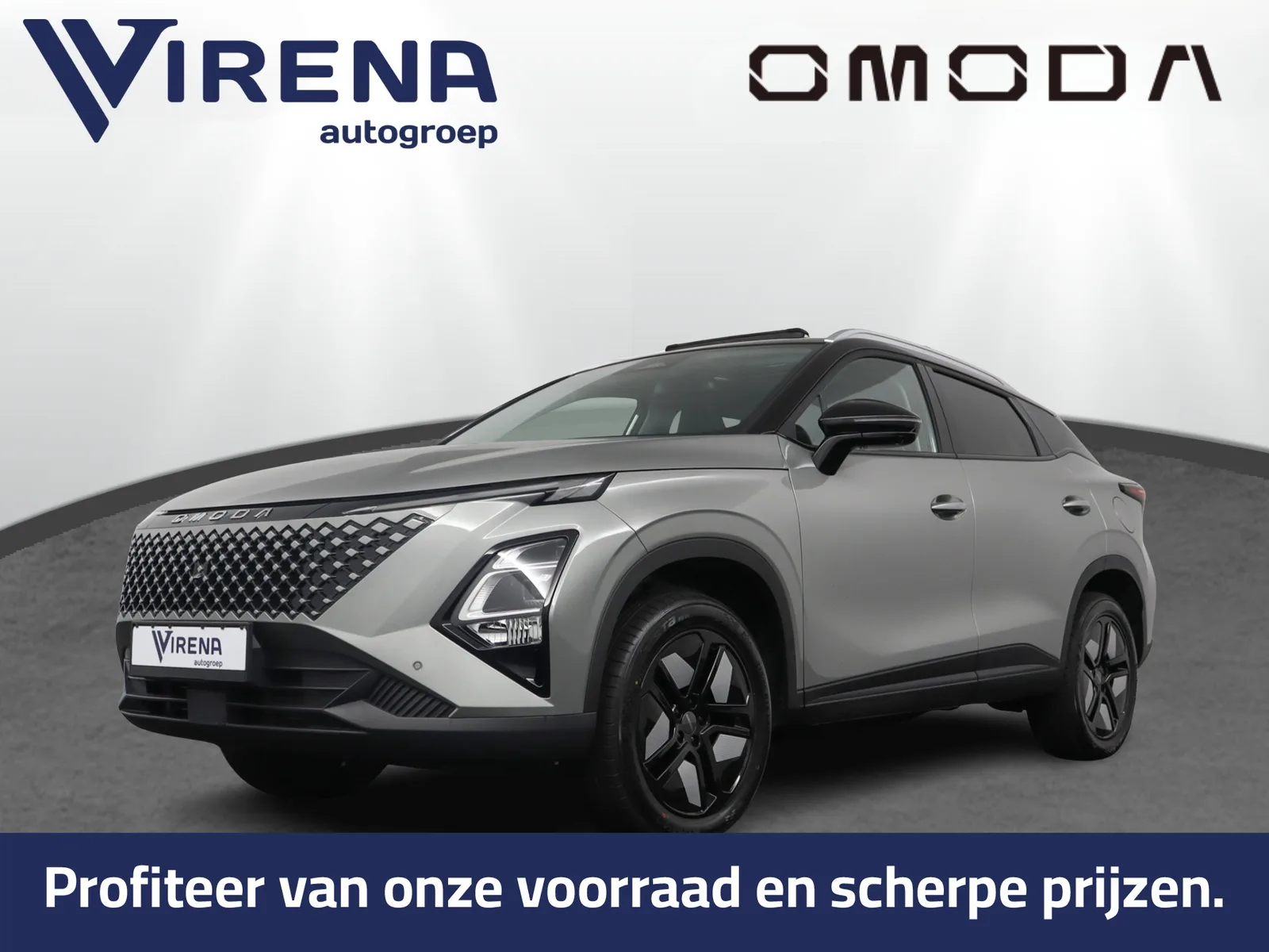 Omoda 5 (2025) — foto 1