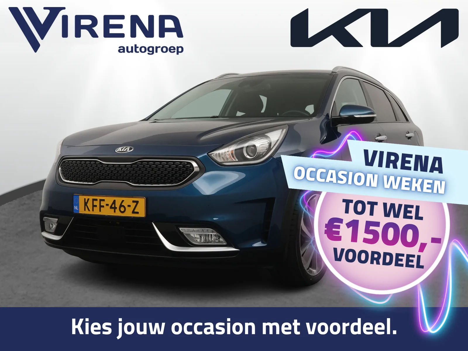 Kia Niro (2018) — foto 1