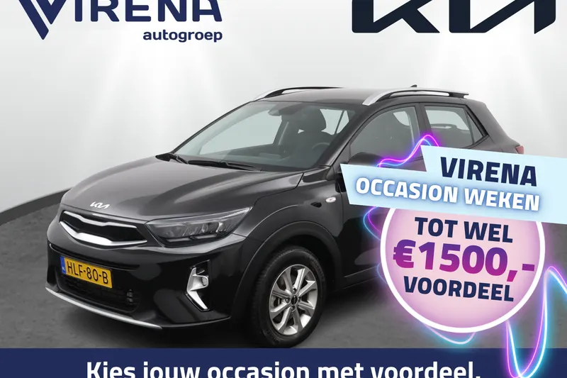 Kia Stonic (2025)