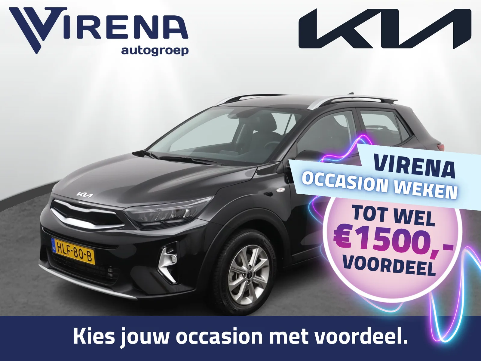 Kia Stonic (2025) — foto 1