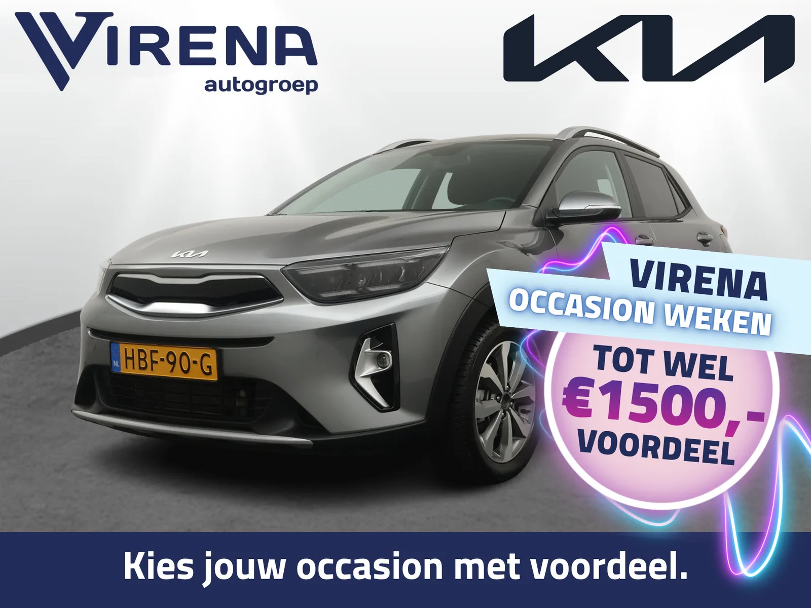 Kia Stonic (2025) — foto 1