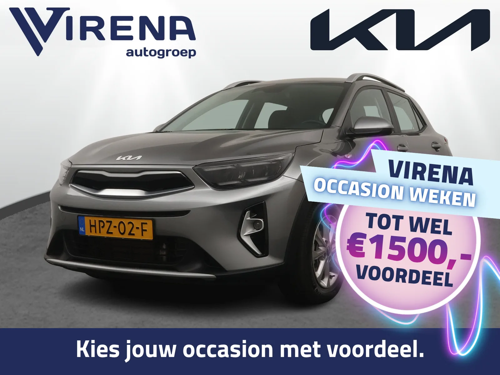 Kia Stonic (2025) — foto 1