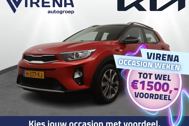 Kia Stonic (2020)