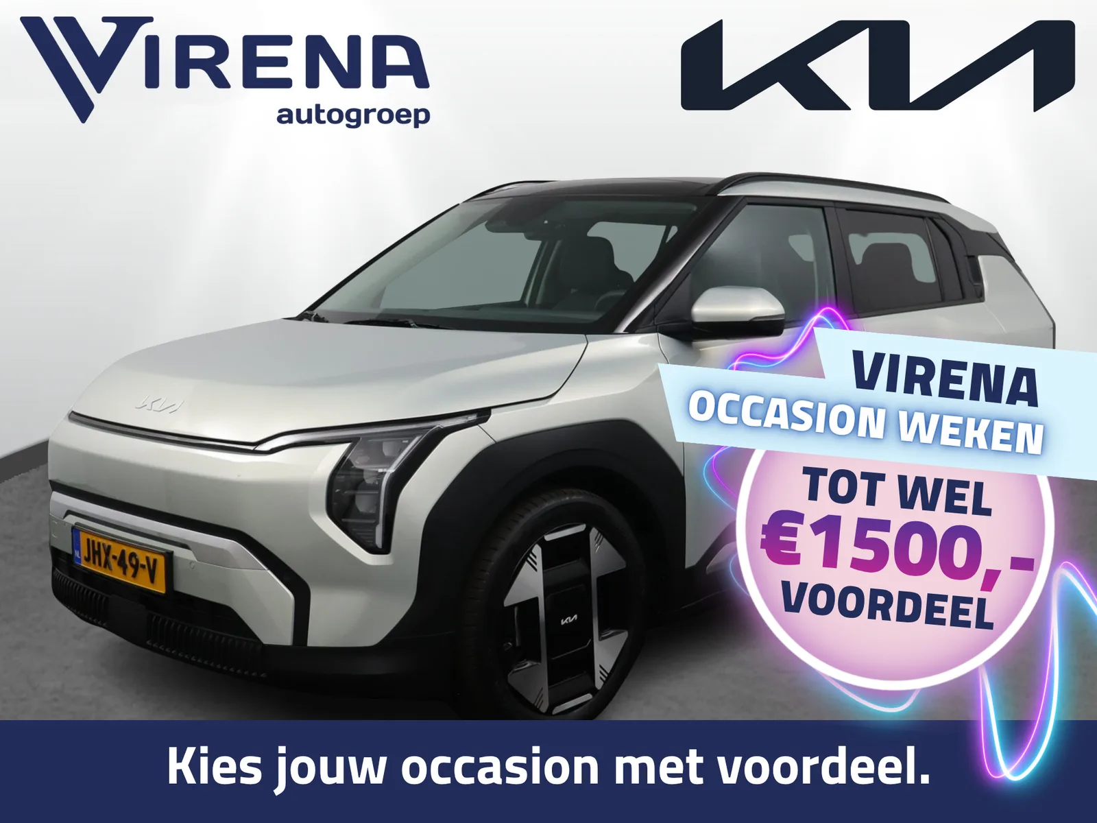 Kia EV3 (2025) — foto 1