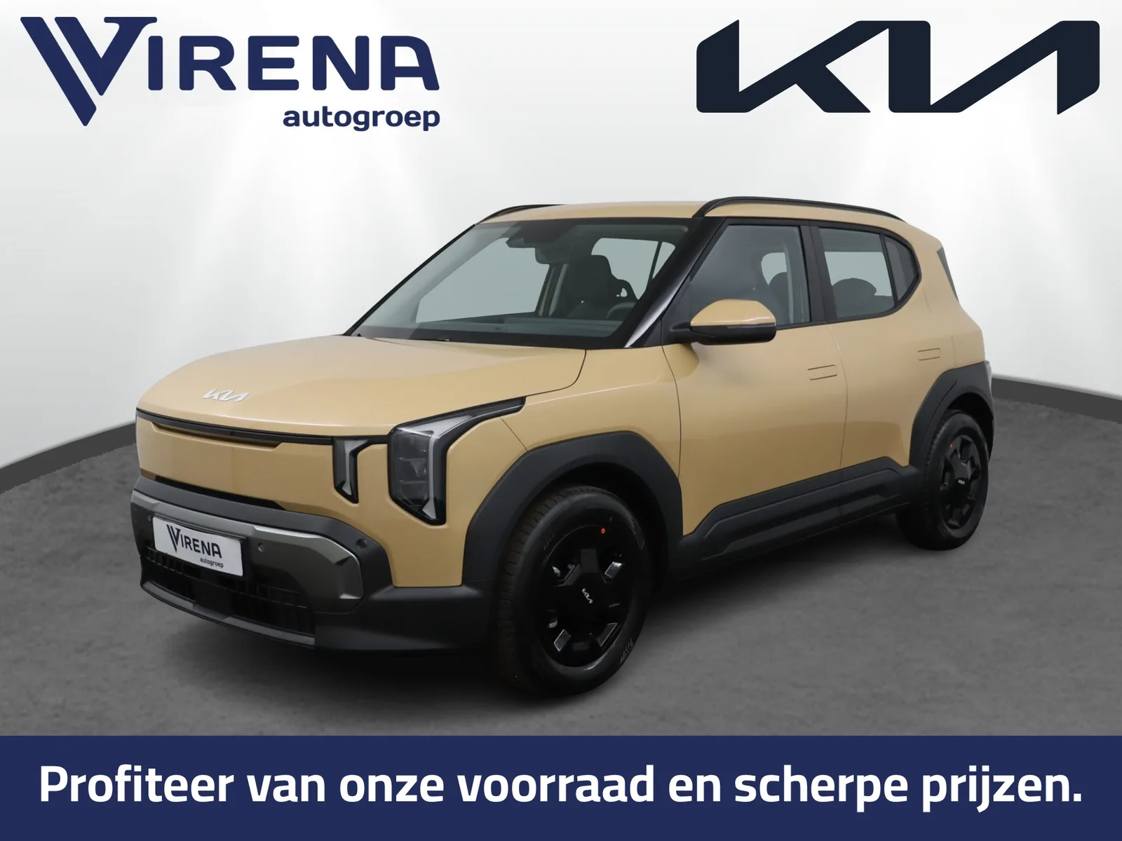 Kia EV2 (2026) — foto 1