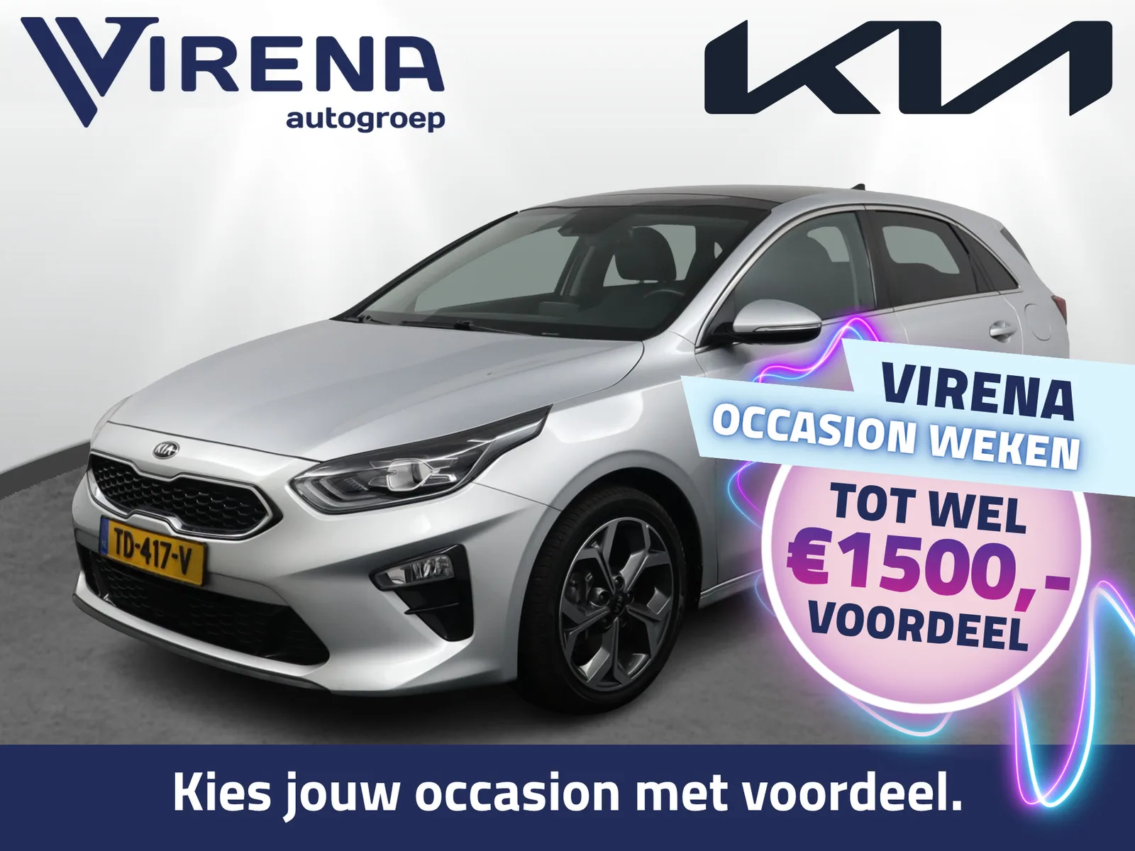 Kia Ceed (2018) — foto 1