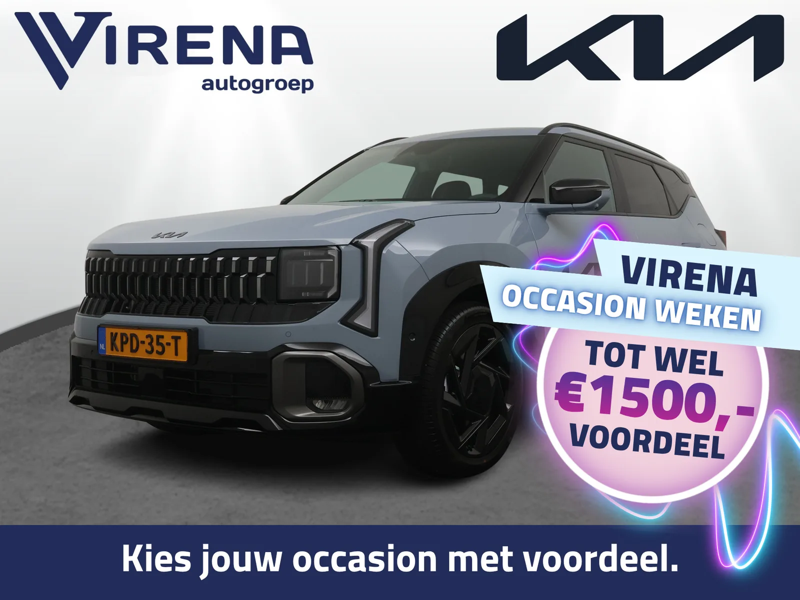 Kia Seltos (2026) — foto 1