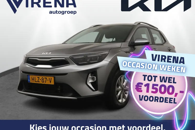 Kia Stonic (2025)