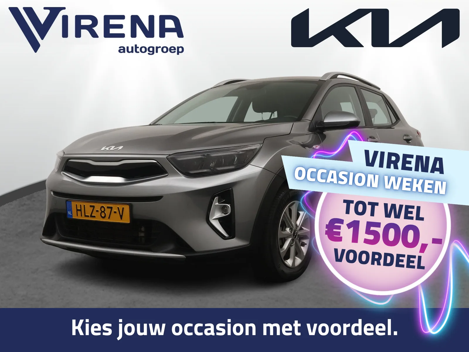 Kia Stonic (2025) — foto 1