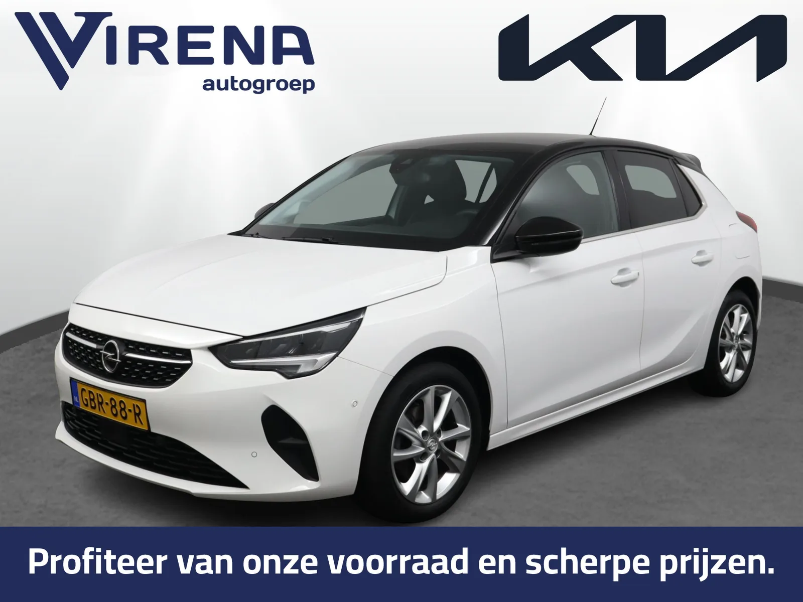 Opel Corsa (2023) — foto 1
