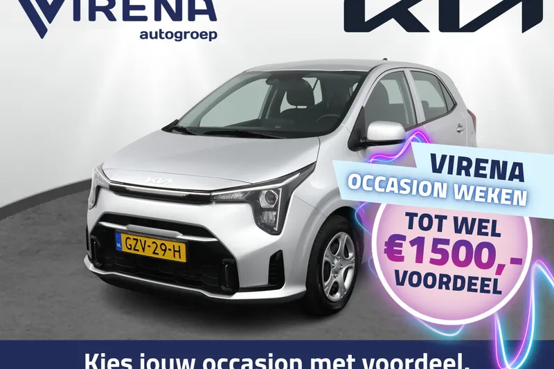 Kia Picanto (2025)
