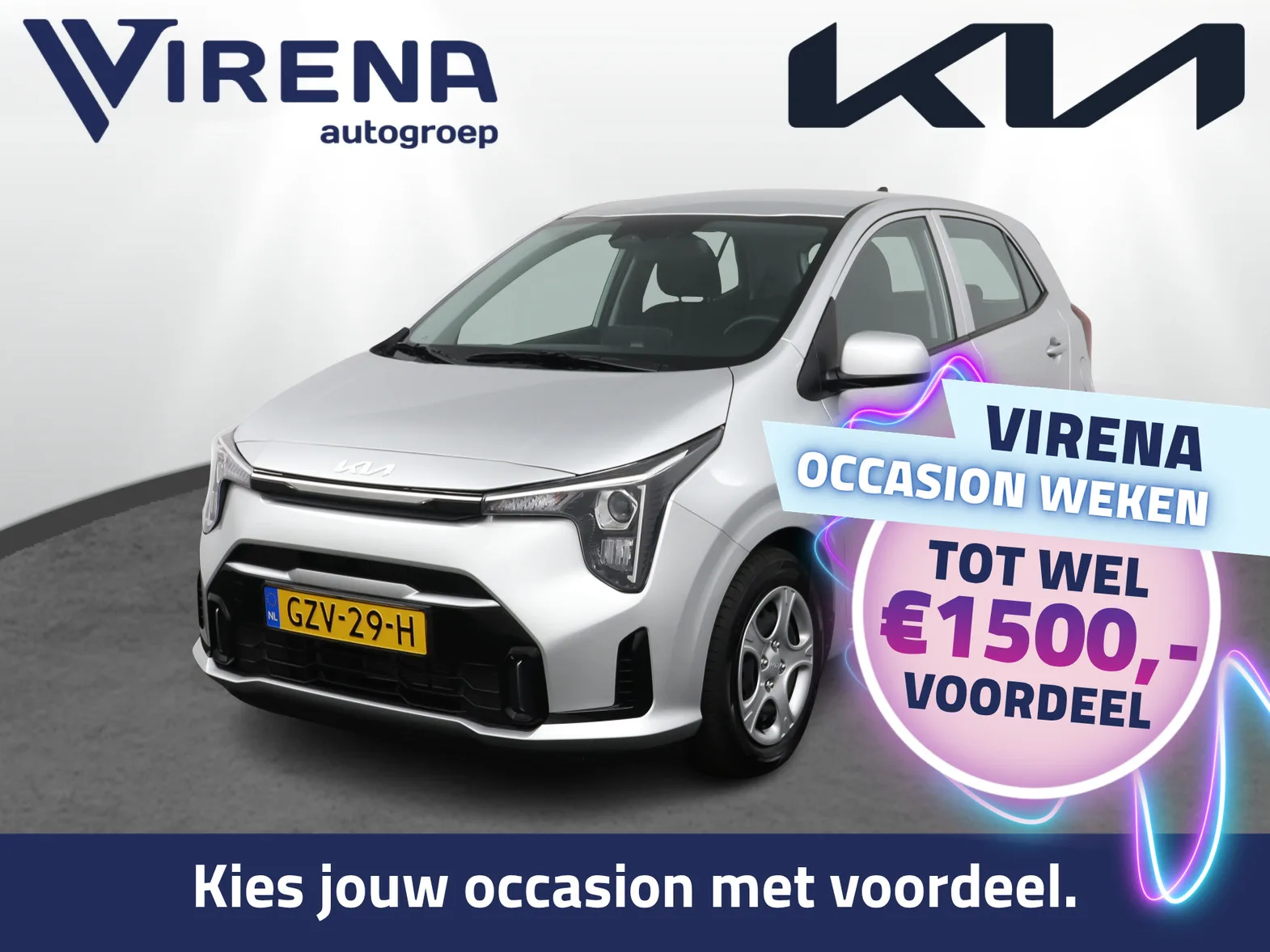 Kia Picanto (2025) — foto 1