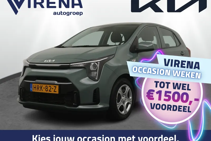 Kia Picanto (2025)