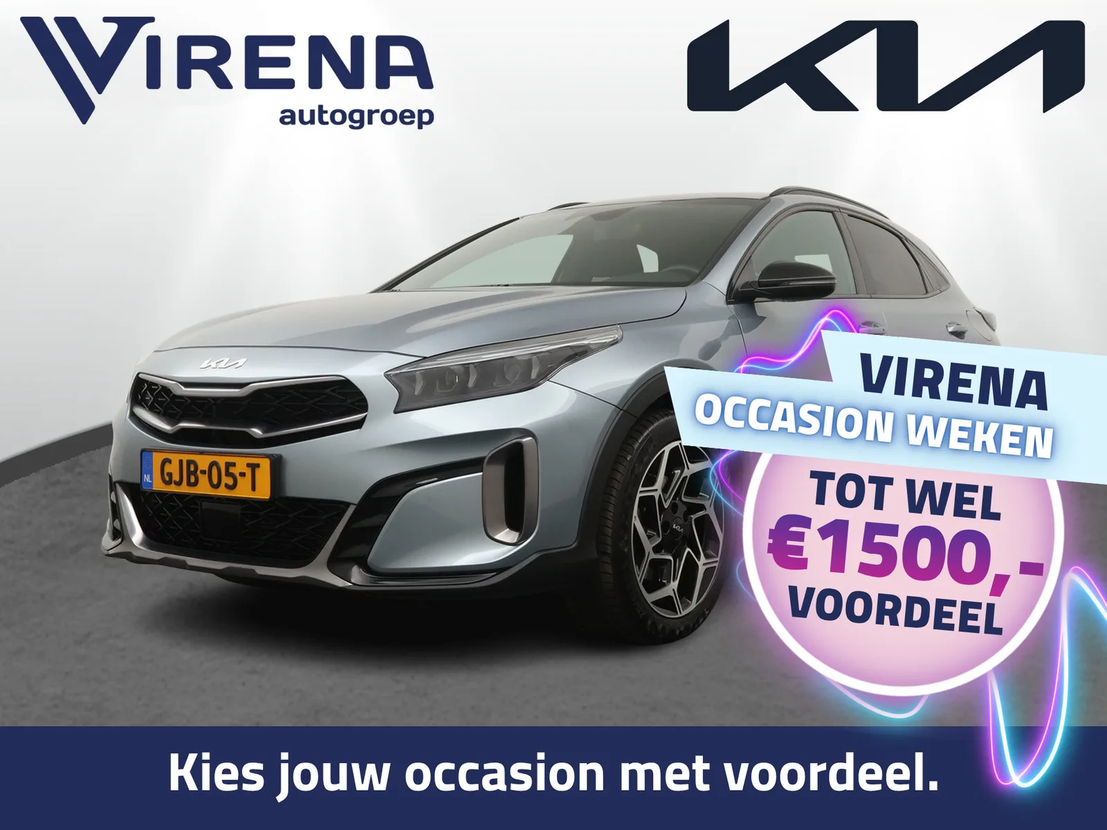 Kia XCeed (2024) — foto 1