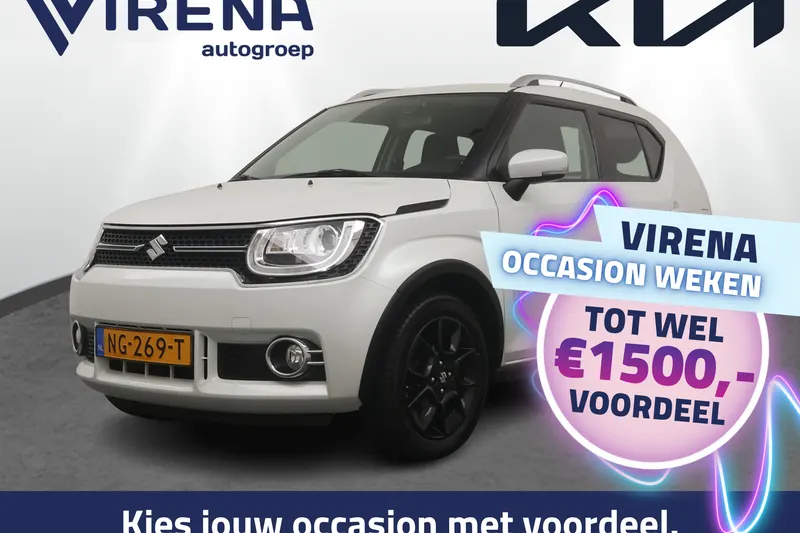 Suzuki Ignis (2017)