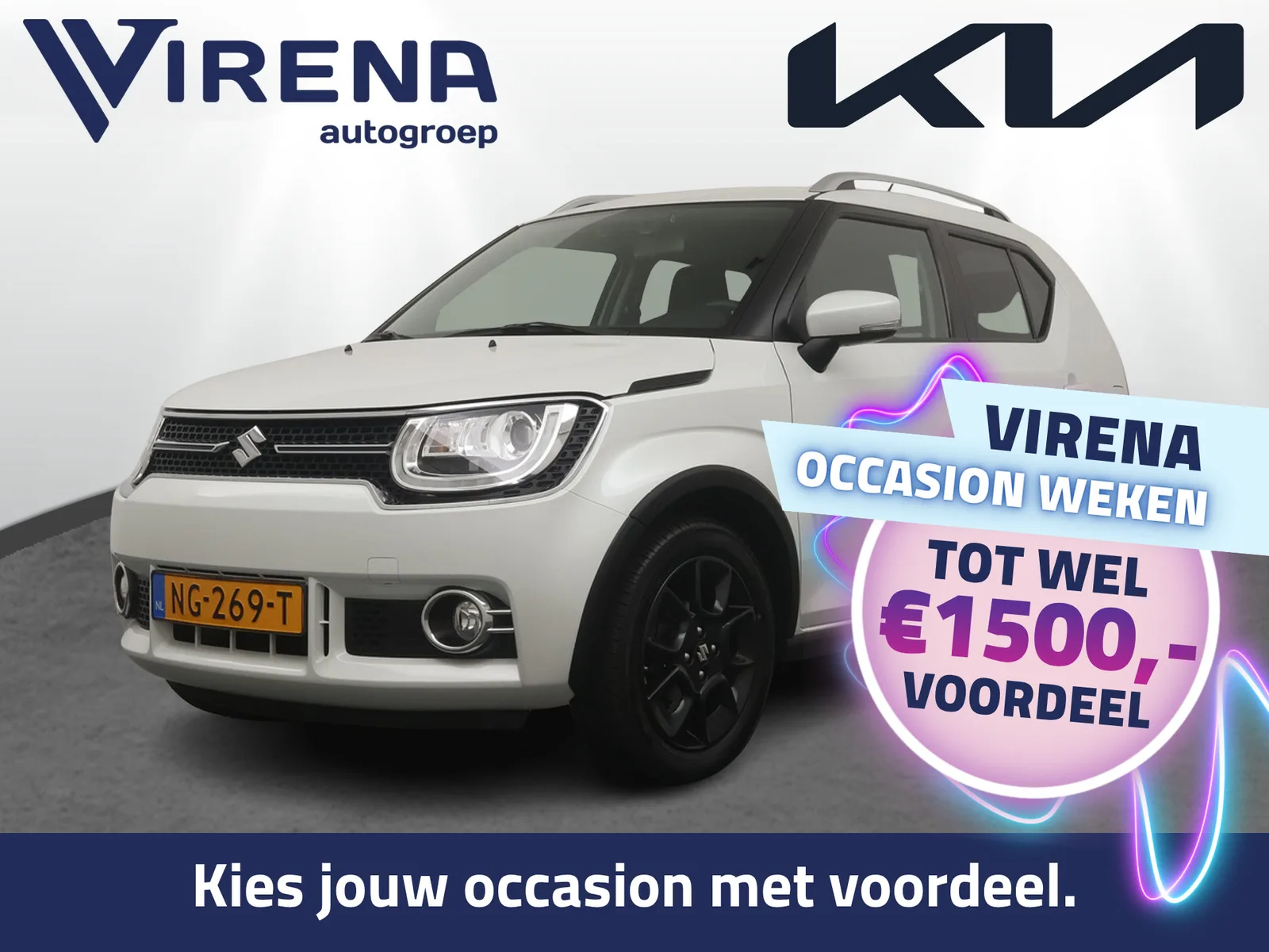 Suzuki Ignis (2017) — foto 1
