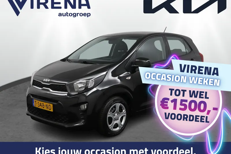 Kia Picanto (2023)