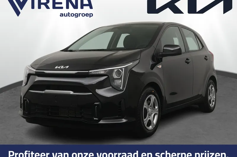 Kia Picanto (2026)