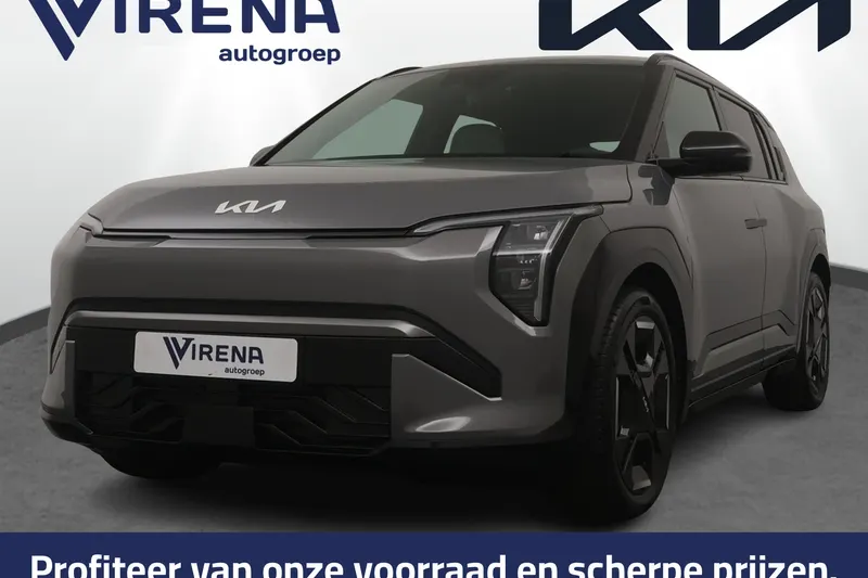 Kia EV3 (2026)