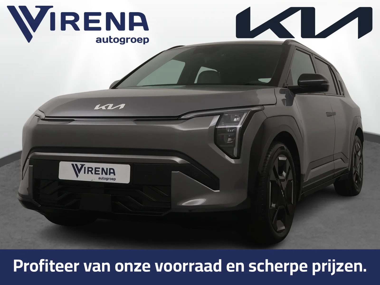 Kia EV3 (2026) — foto 1
