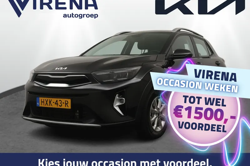 Kia Stonic (2025)