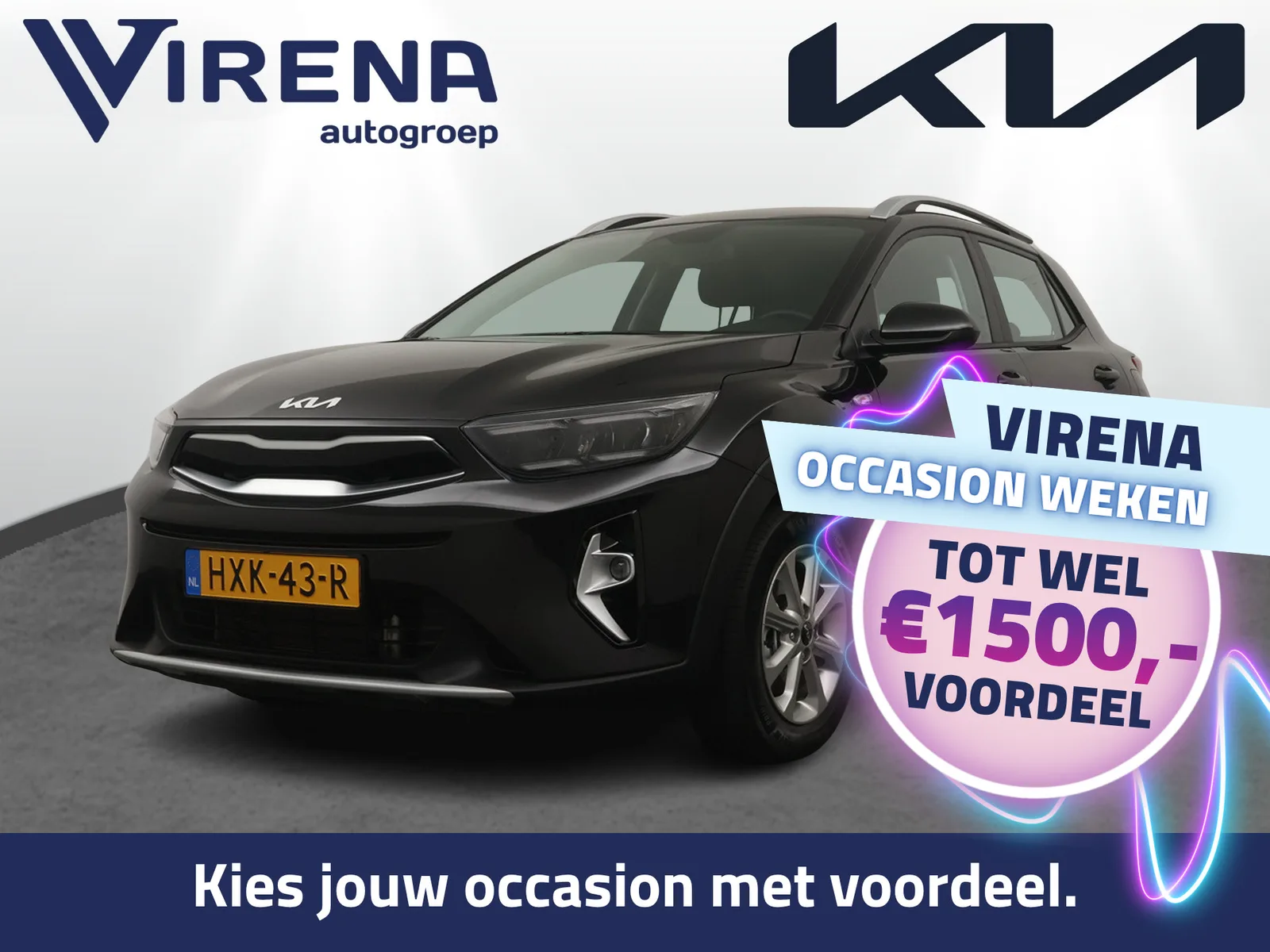 Kia Stonic (2025) — foto 1