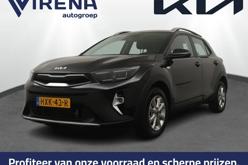 Kia Stonic (2025)