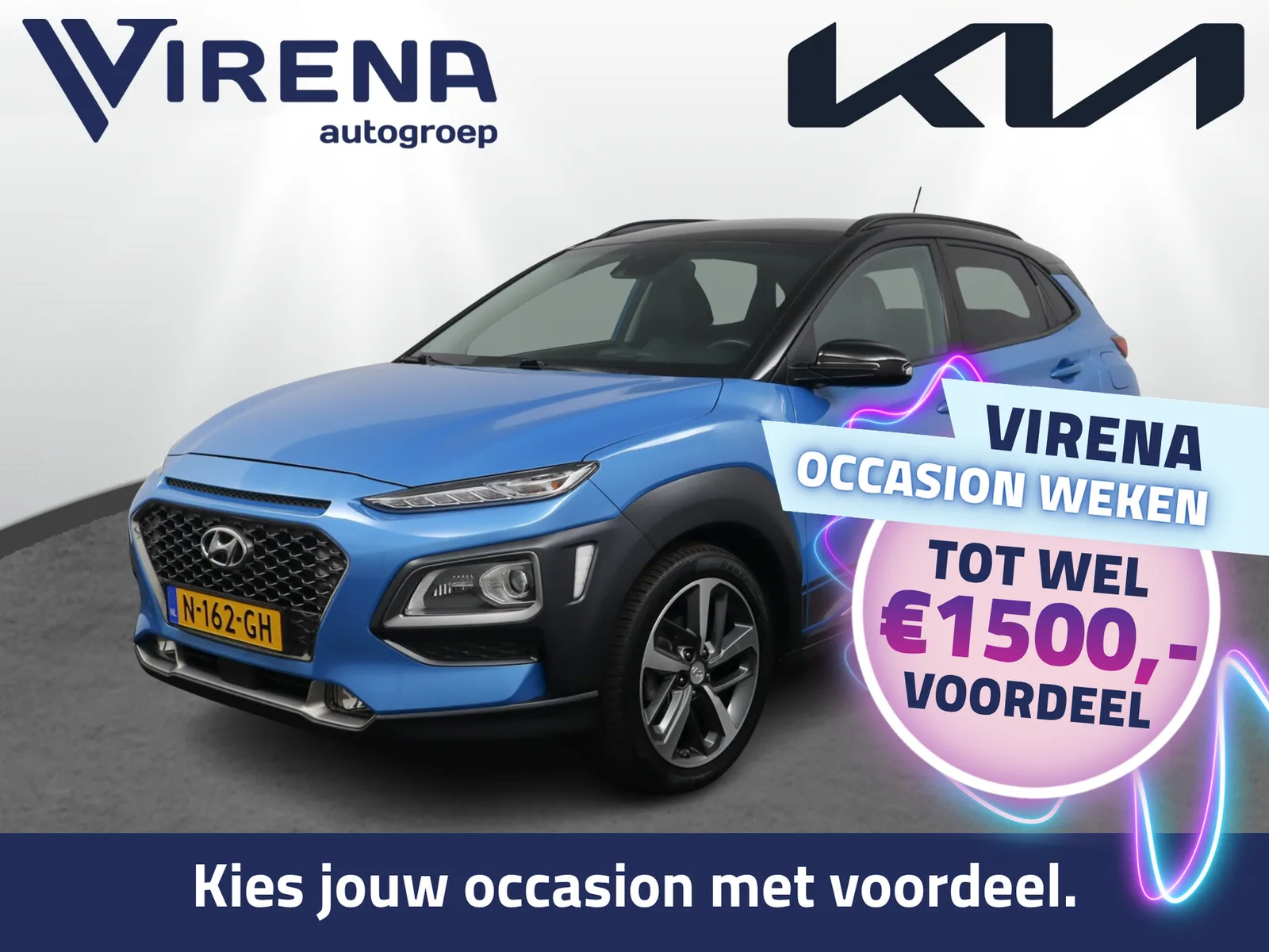 Hyundai Kona (2017) — foto 1