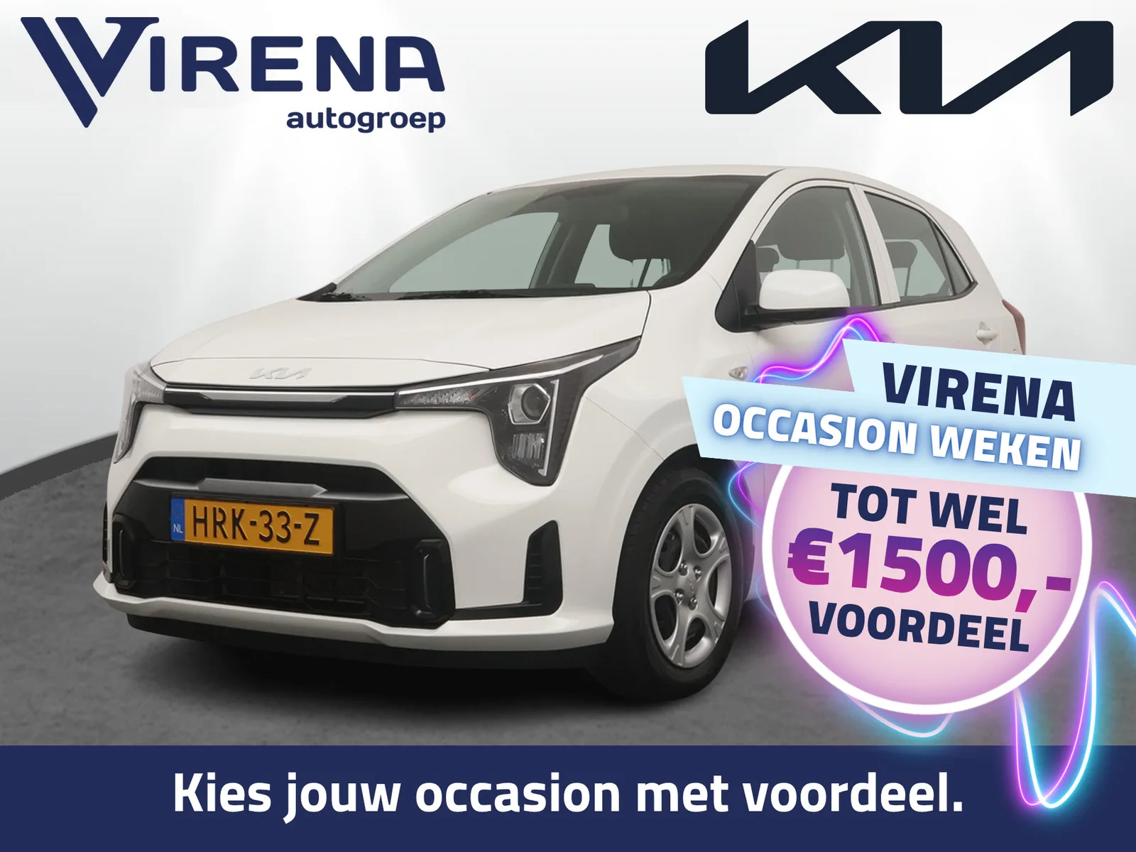 Kia Picanto (2025) — foto 1