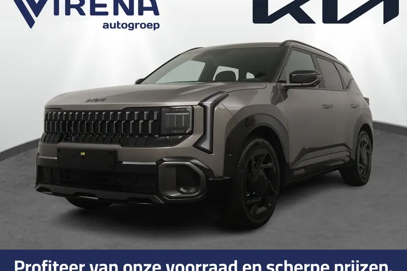 Kia Seltos (2026)