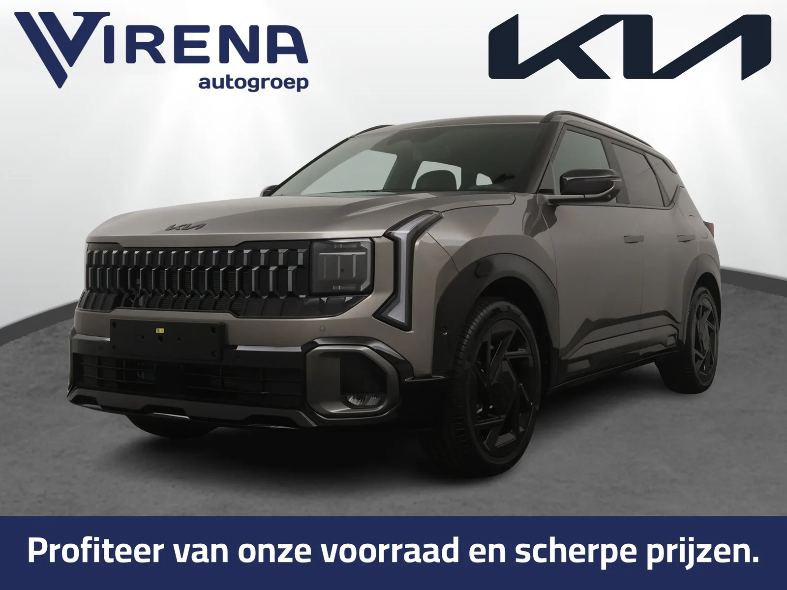 Kia Seltos (2026) — foto 1